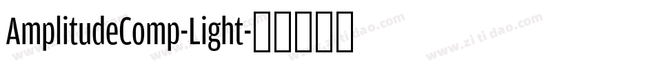 AmplitudeComp-Light字体转换