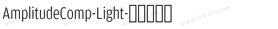 AmplitudeComp-Light字体转换