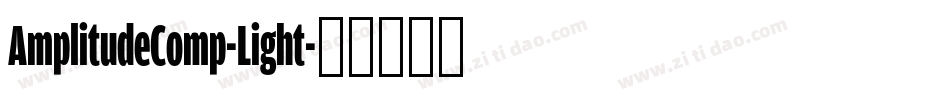 AmplitudeComp-Light字体转换