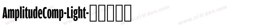 AmplitudeComp-Light字体转换
