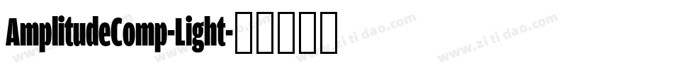 AmplitudeComp-Light字体转换