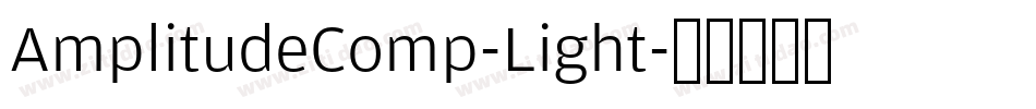 AmplitudeComp-Light字体转换