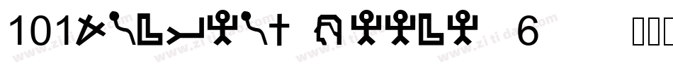 101AncientGreece-G6wZ字体转换