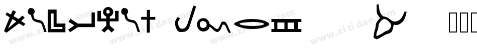 AncientGlyph-KMaZ字体转换
