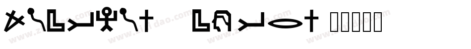 AncientScript字体转换