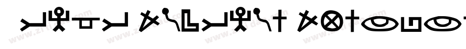 Giedi-Ancient-Autobot字体转换