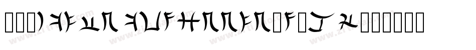 101AncientGreece-G6wZ字体转换
