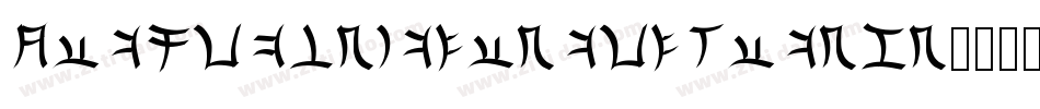 LinotypeAncientChinese字体转换