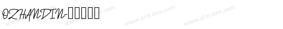 OZHANDIN字体转换