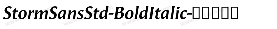 StormSansStd-BoldItalic字体转换