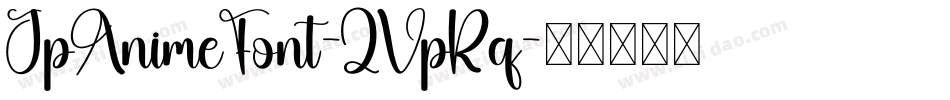 JpAnimeFont-ZVpRq字体转换