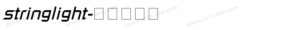stringlight字体转换