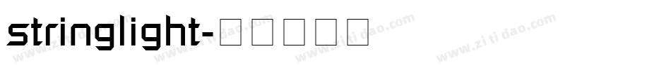 stringlight字体转换