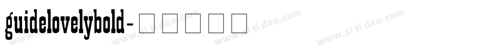 guidelovelybold字体转换