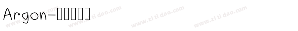 Argon字体转换