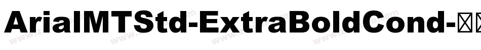 ArialMTStd-ExtraBoldCond字体转换