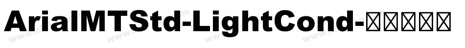 ArialMTStd-LightCond字体转换