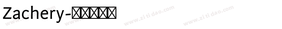 Zachery字体转换