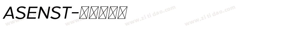 ASENST字体转换