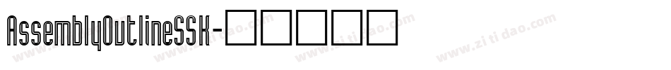 AssemblyOutlineSSK字体转换