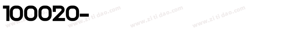100020字体转换