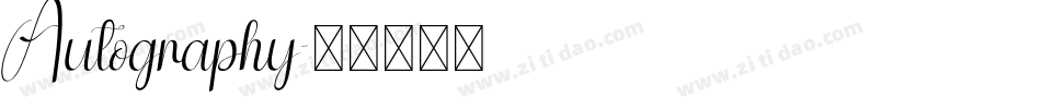 Autography字体转换