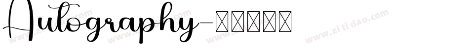 Autography字体转换