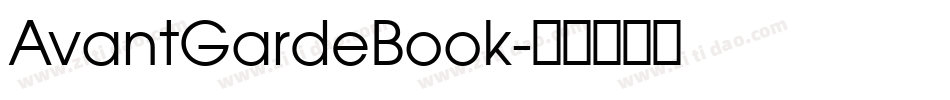 AvantGardeBook字体转换