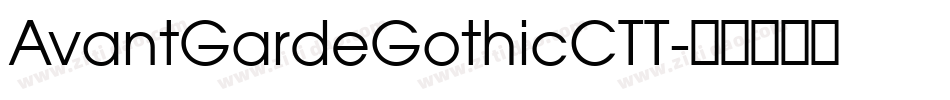 AvantGardeGothicCTT字体转换