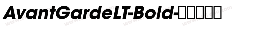 AvantGardeLT-Bold字体转换