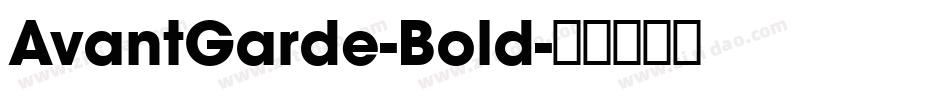 AvantGarde-Bold字体转换