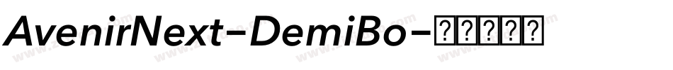 AvenirNext-DemiBo字体转换