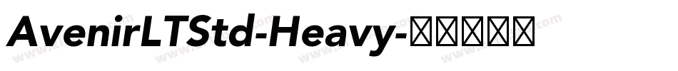 AvenirLTStd-Heavy字体转换