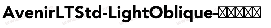 AvenirLTStd-LightOblique字体转换