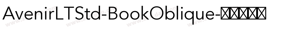 AvenirLTStd-BookOblique字体转换