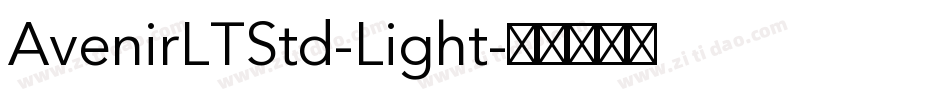 AvenirLTStd-Light字体转换