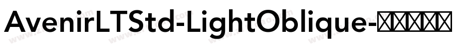 AvenirLTStd-LightOblique字体转换