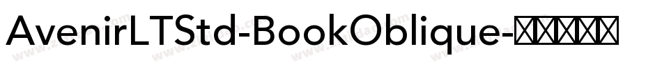 AvenirLTStd-BookOblique字体转换