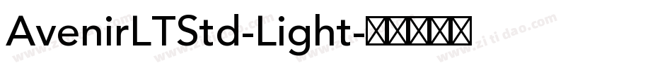 AvenirLTStd-Light字体转换