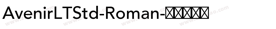 AvenirLTStd-Roman字体转换