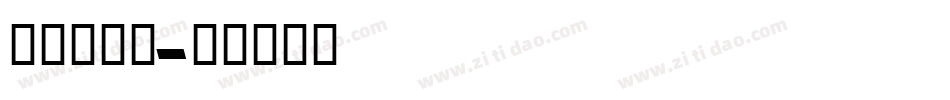 Nasim字体转换