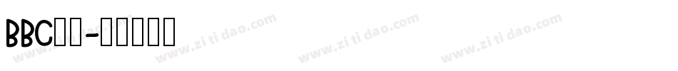 bbc字库字体转换