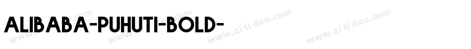alibaba-puhuti-bold字体转换