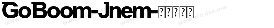 GoBoom-Jnem字体转换