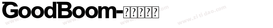 GoodBoom字体转换