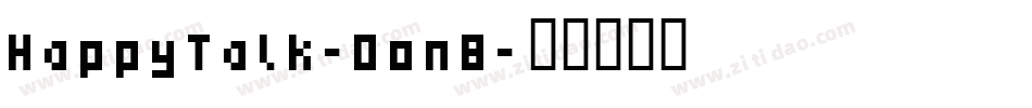 HappyTalk-Oon8字体转换