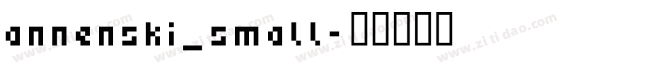annenski_small字体转换