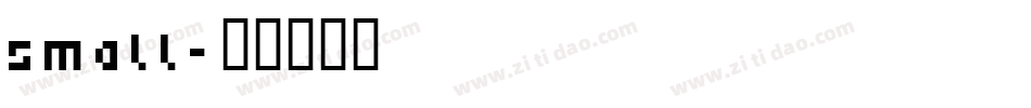 small字体转换