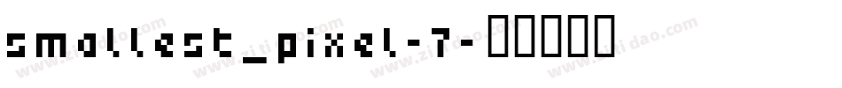 smallest_pixel-7字体转换