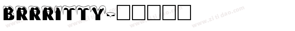brrritty字体转换